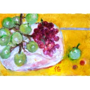 画像: ガラス皿の葡萄　　　ＳＭ　　　油彩