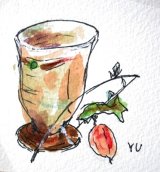 画像: 陶器のマグカップに烏瓜　　　カット　　　　ペンに水彩