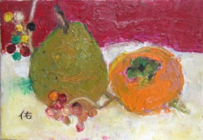 画像1: 秋の果実　　　ＳＭ      　油彩