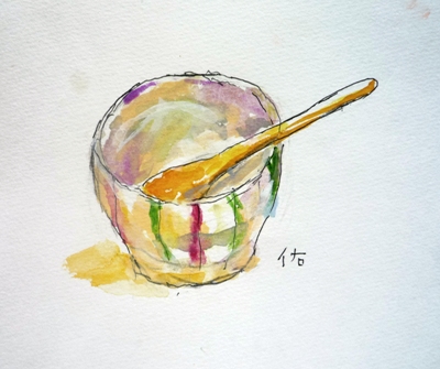 画像1: 陶器の小鉢　　　カット　　　ペンに水彩