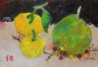 画像1: 柚と洋梨　　　　ＳＭ　　　　　油彩