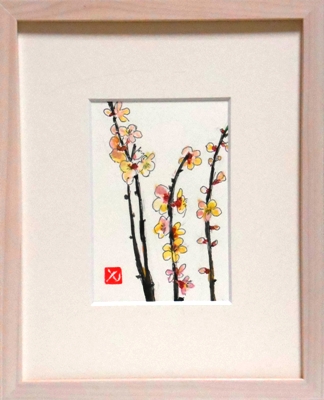 画像1: 梅の花　　　ミニアチュール　　葉書サイズ　　ペンに水彩