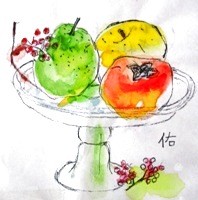 画像1: コンポートの果物　　　　カット　　　　ペンに水彩