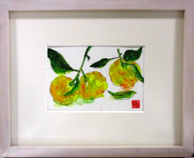 画像1: 葉付きの柚子　　　ミニアチュール　　　葉書きサイズ　　　　ペンに水彩