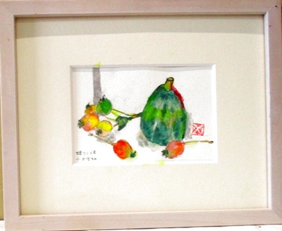 画像1: 姫リンゴと小カボチャ　　　ミニチュアール　　葉書サイズ　　ペンに水彩